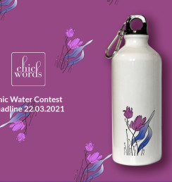 Chic Words | Chic Water Contest